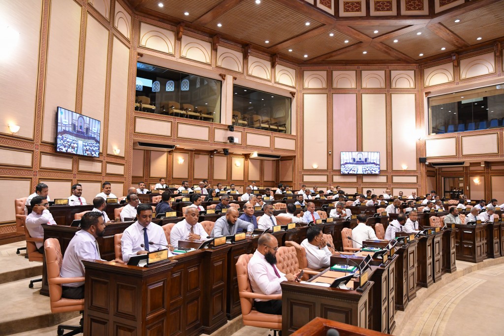 Auditor general office ah 114 million rufiyaage budget eh dheyn Majilis in faaskoffi