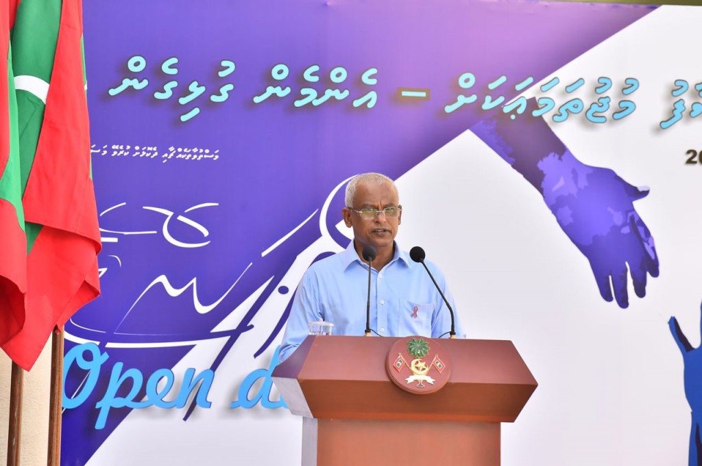 Drug Offender Remand Centre to be developed in Gulhifalhu: President
