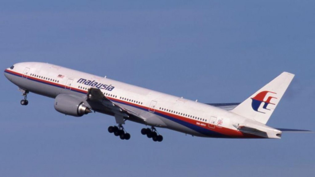 MH370 hoadhumah India kanduge sarahahdhu balan huhdha dheefi
