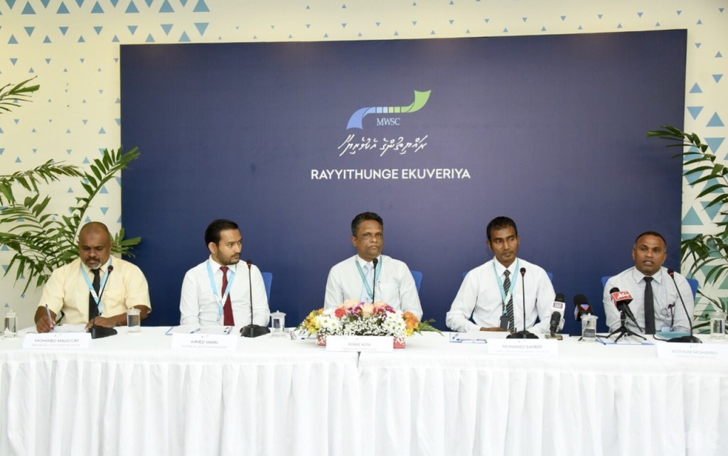 MWSC Hotline launched - providing services 24 hours a day