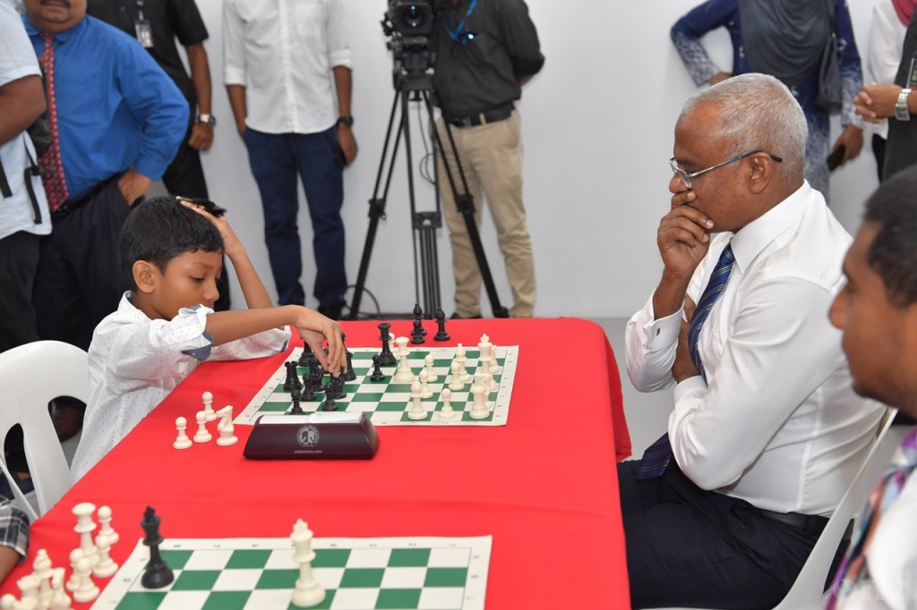 President inaugurates National Chess Arcade