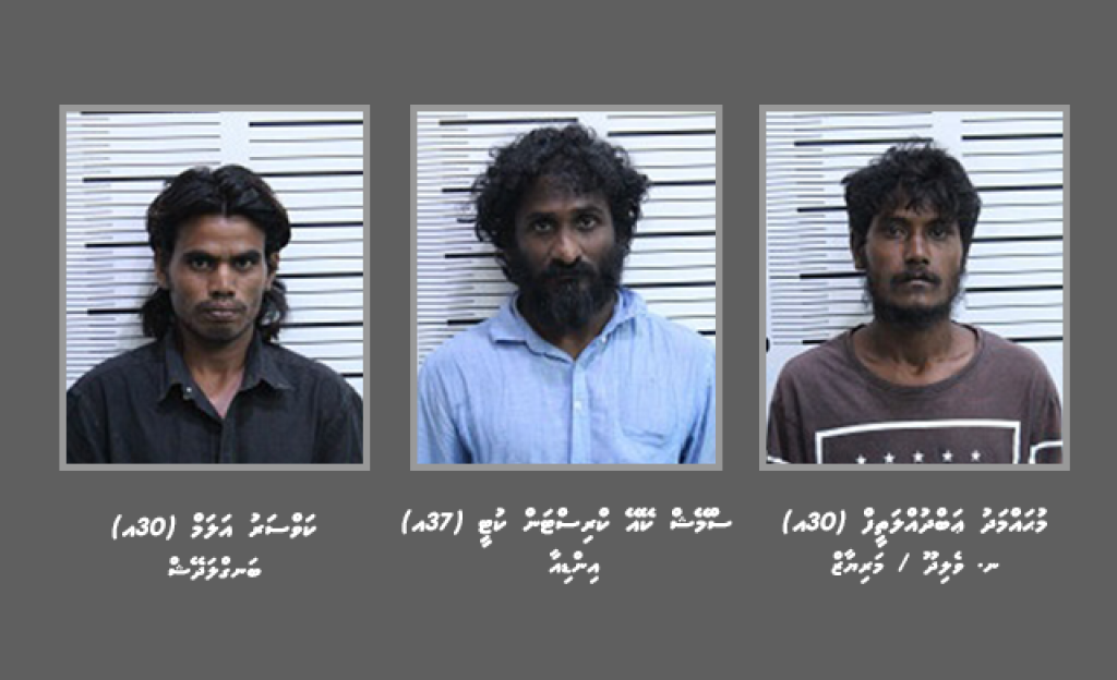 12.6 Kilo ge masthuvaa thaketheege thuhumathu kurevey meehunge vanavaru haama koffi