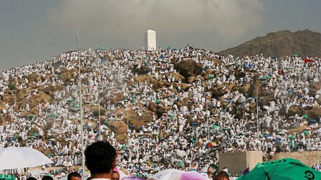 Arafat dhuvahuge huthuba 50 bahakun tharujamaa kuraane
