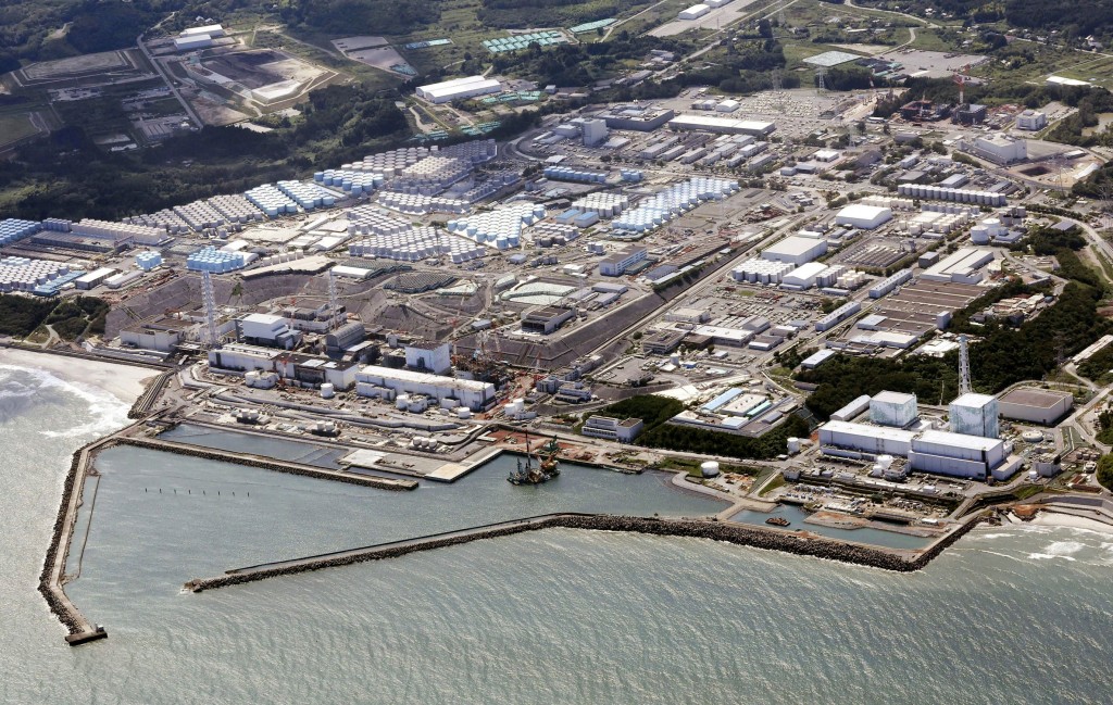 Japan in Fukushima sarahaddhdugai bandhukuri nuclear reactor alun jahssaifi
