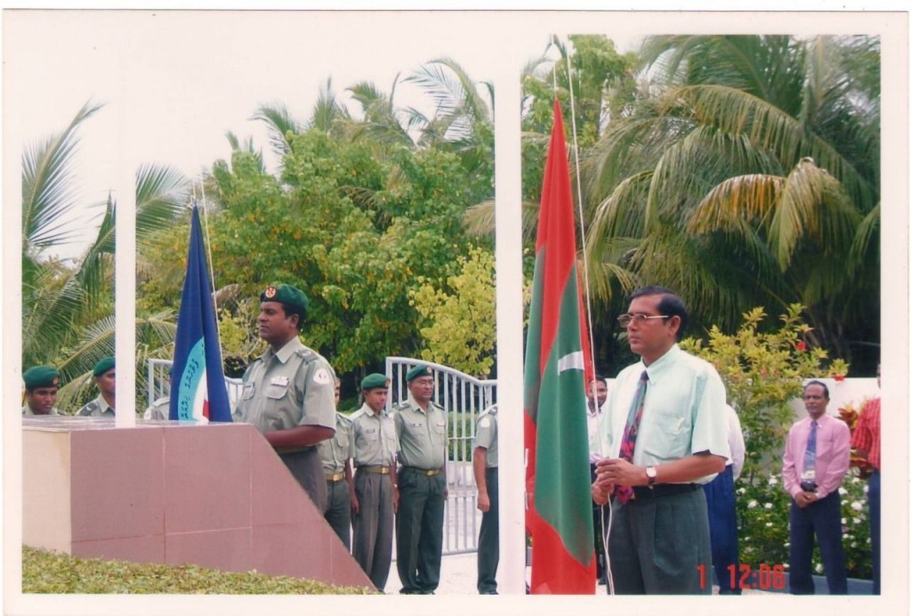 Jaleel ge aailaa ah Raees thauziyaa vidhaalhu vejje