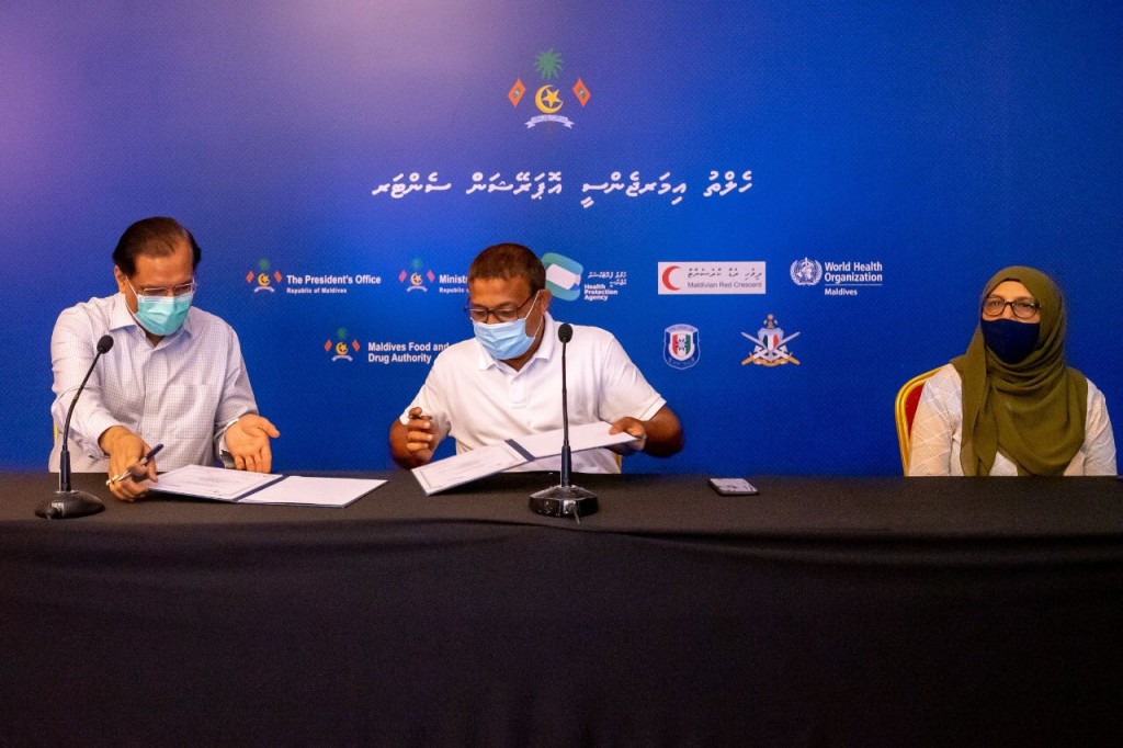 Laboratory thakaai ICU thah tharahgee kurumah Raajje ah WHO ge ithuru ehee eh