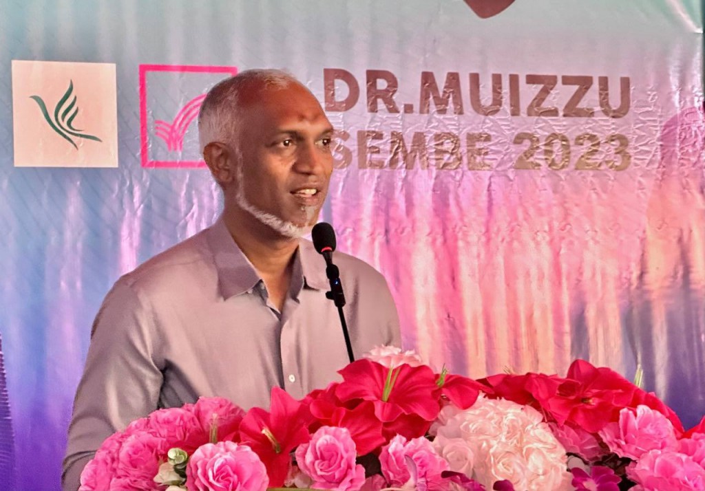 Muizzu ge vaudhu Alifuttah: Hospital akaai banking nizaam eh gaaimu kohdheynan