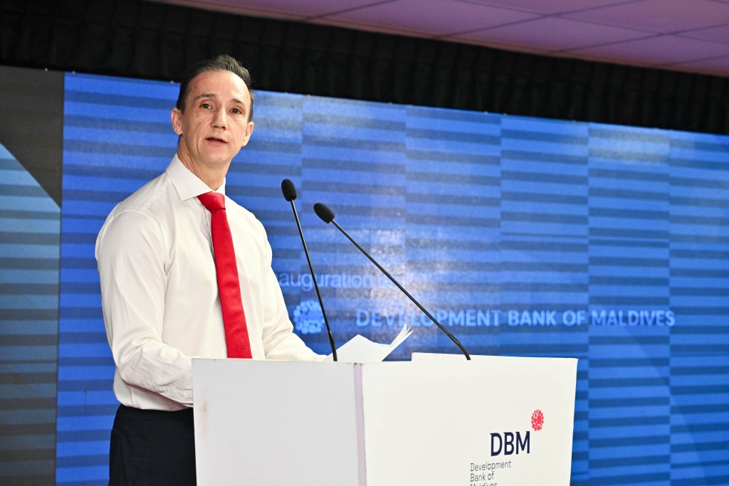 DBM ge kureege CEO tribunal ah hushahelhi massala baathil