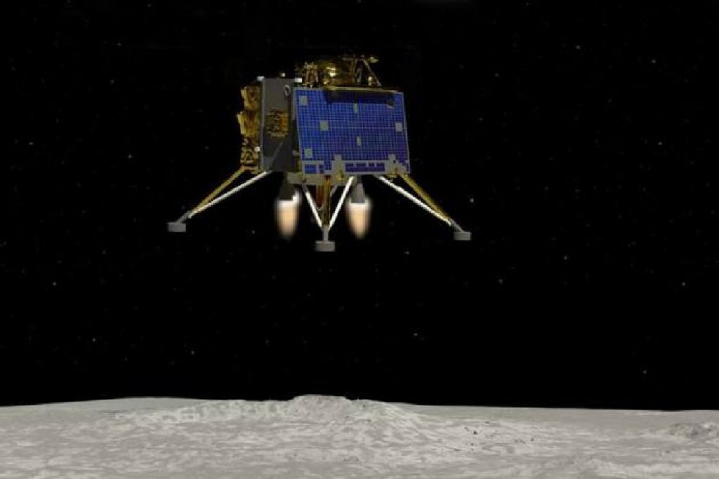 India ge ''Chandrayaan-3'' han'dhuge orbit thereah vadhehjje