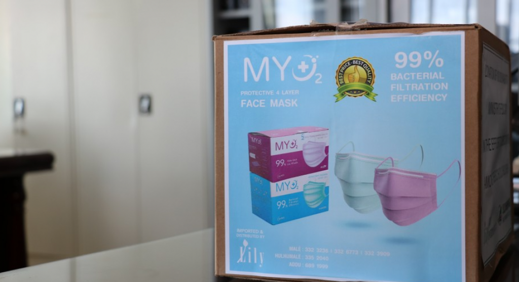 Lily ge faraathun school thakah 1000,000 mask hadhiyaa kohffi