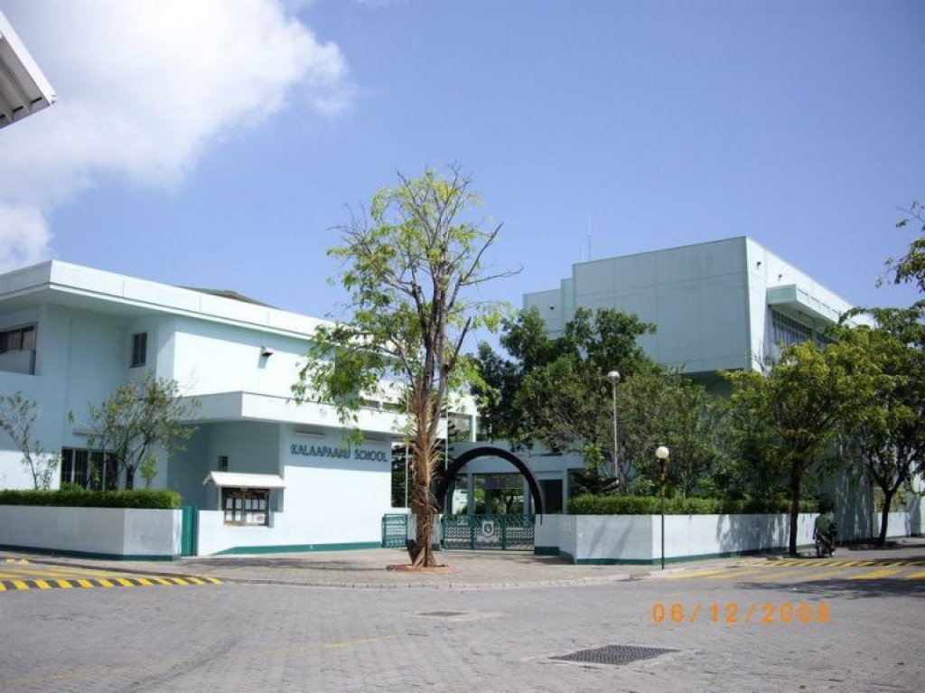 Kalaafaanuge school gai 2 dharivarun maaraamaaree hingai eh kujjaku zaham kohlaifi