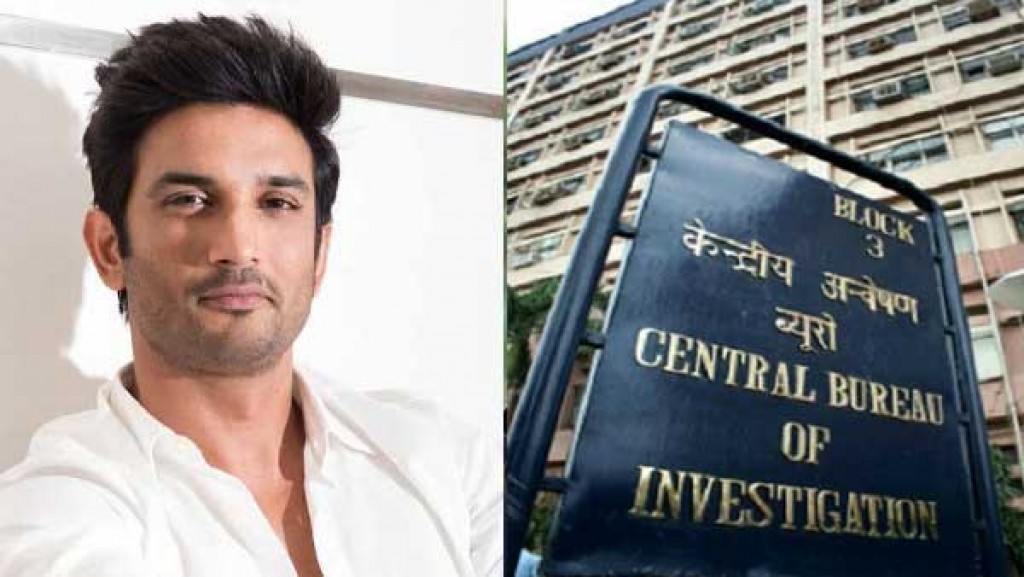 Shushanth ge maru thahugeegu kuran CBI aa dhe SP gulhijje