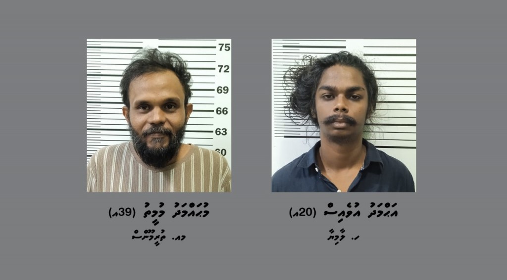 Hiyaa apartment eh gai salaamathah edhi govamundhiya anhenaku salaamaiy koh, 2 meehaku hayyaru koffi