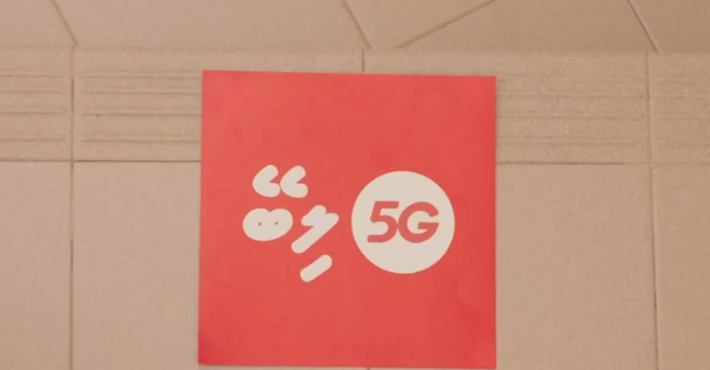 Raajjeyge 60 percent ah mihaaru Ooredoo 5G ge hidhumaiy libeyne!