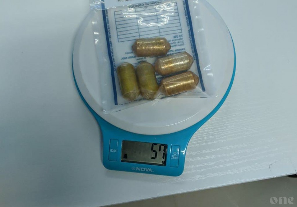 MPS intercepts narcotics being smuggled through waters around Addu