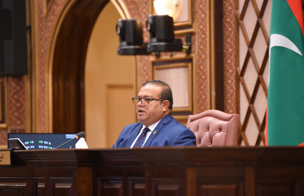 Supreme court baathin nukuraathee, husgondi nulai memberun gunaa islaahu uvaalan  hushahalhaifi
