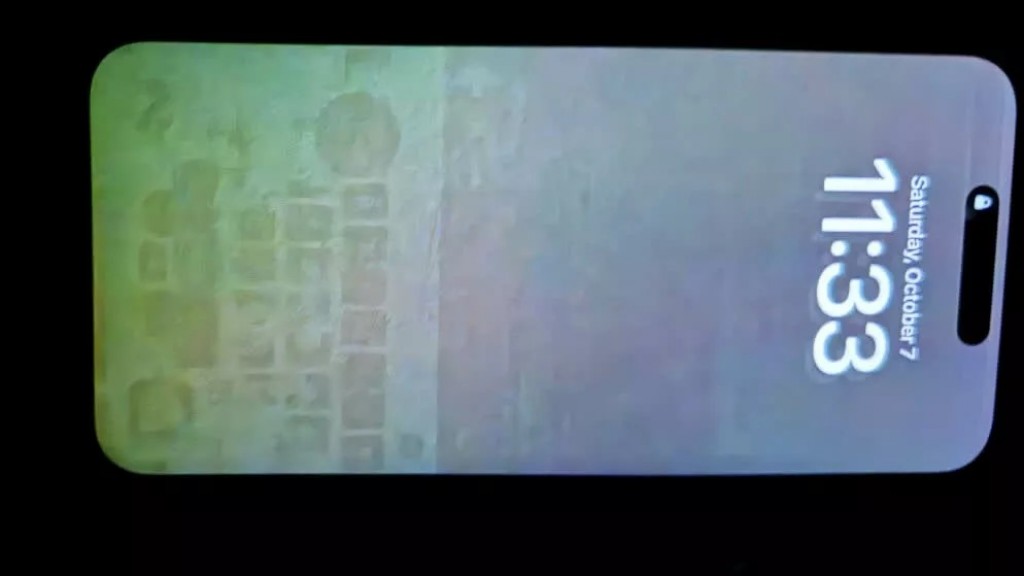 iphone ge fan innah ithuru bolu rihumeh, enme fahun nerunu phonge screen andhanee