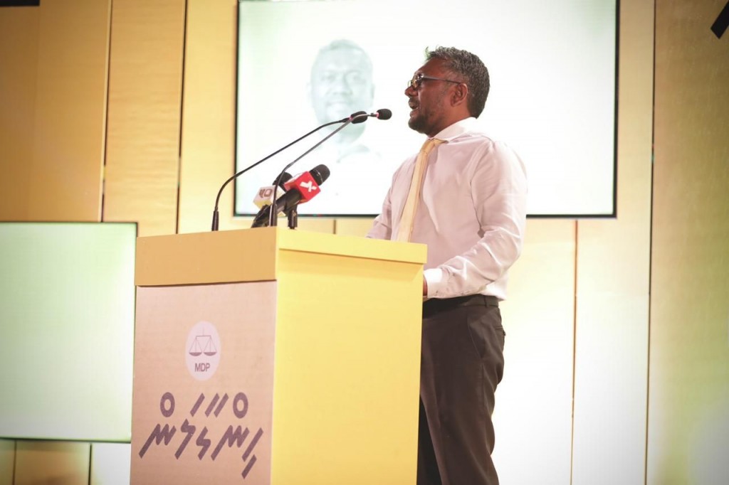 MDP ge speed dhavvejje, party ge masahkaiy miadhu miothee ladhuvethivaan jehey haalathehgai: Fayyaz