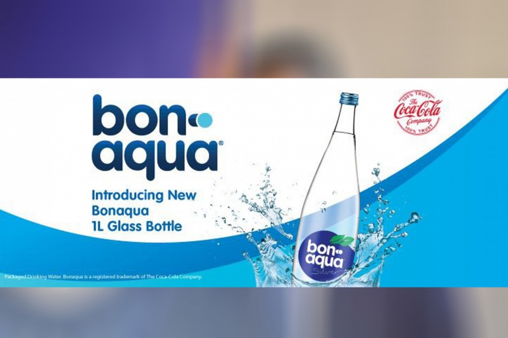 Coca-cola in bonaqua eh liter ge billoori fulhi tha'aarafu kohffi