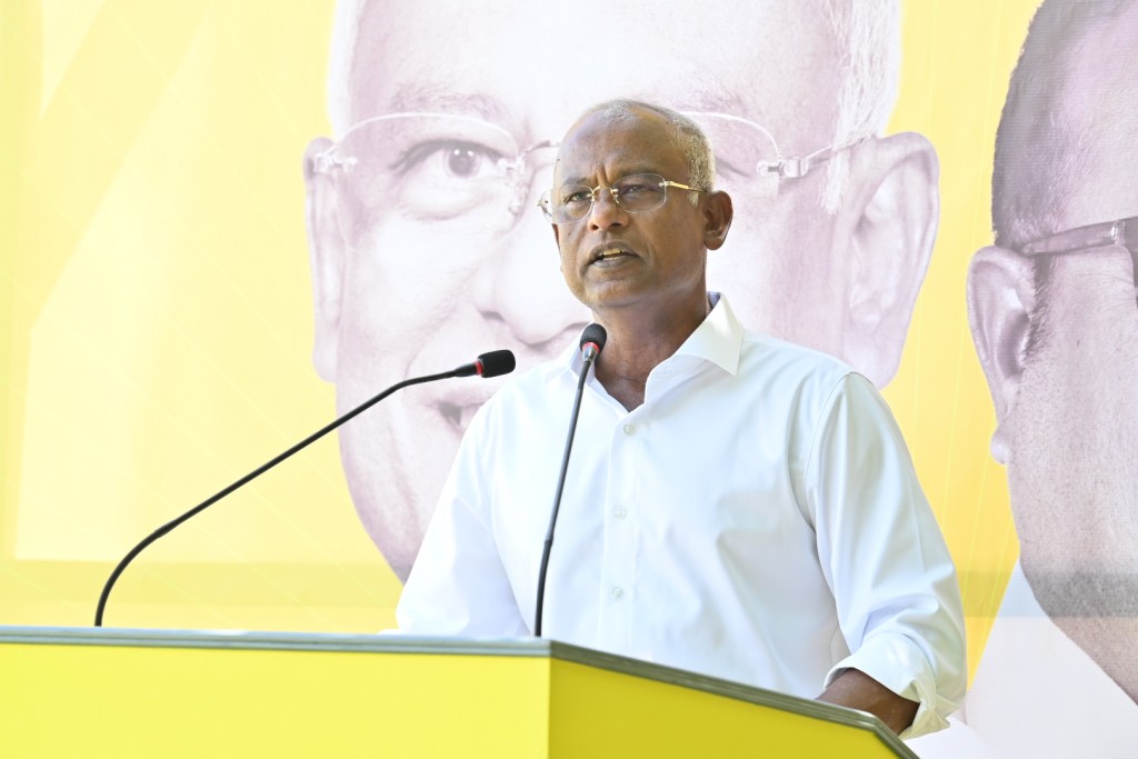 Idhikolhun abadhuves dhakkanee verikamah ais meehun jalah laa vaahaka, alhugandumen ge e visnumeh neiy: Raees