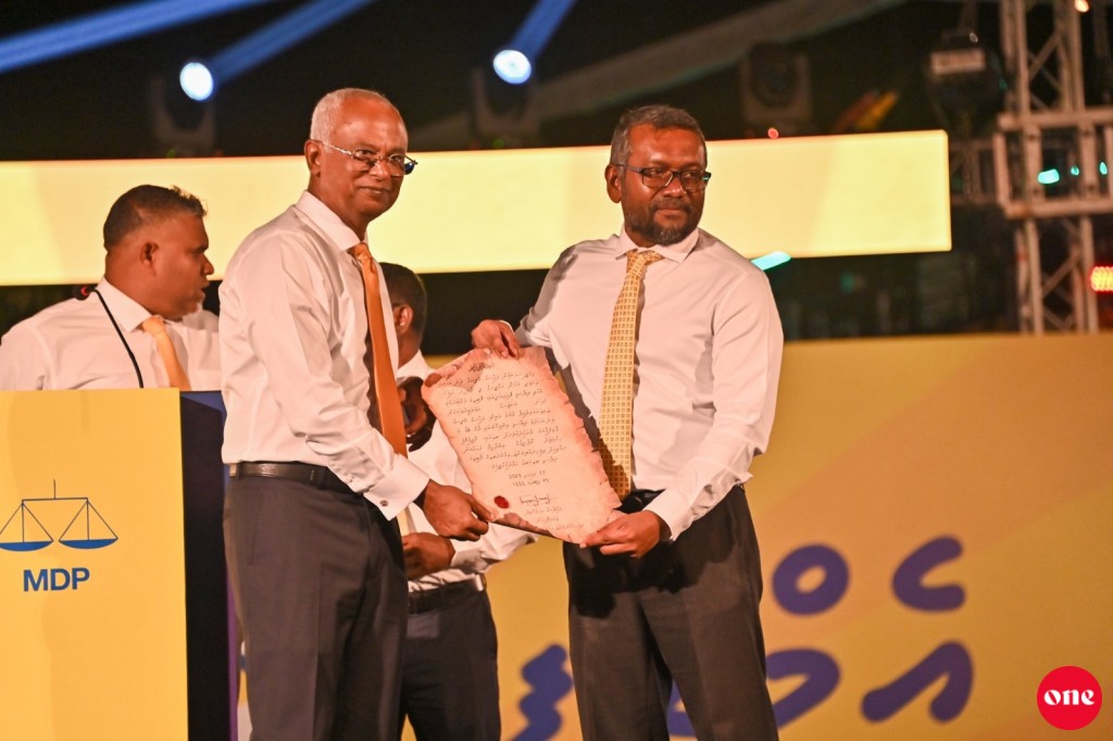 MDP ge Riyaasee ticket Raees Solih aa havaalu koffi