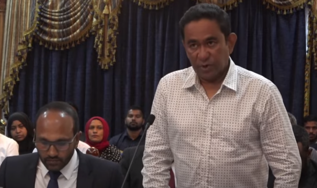 Fuhgiri massalaige isthiunaafu adu ehun ninmaalaifi, hoama dhuvahuge kurin hukum kuranee