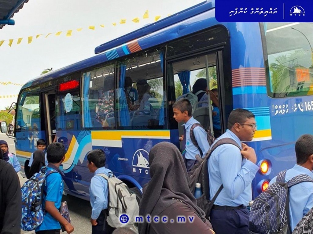 Ha. Dhidhoo gai RTL bahuge hidhumai fashaifi