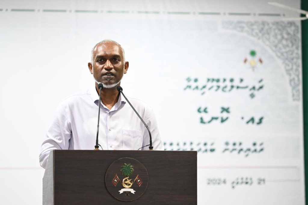 Kon'deygai dhan'duverikamuge muhinmu mashrooeh hingaidheynan: Raees