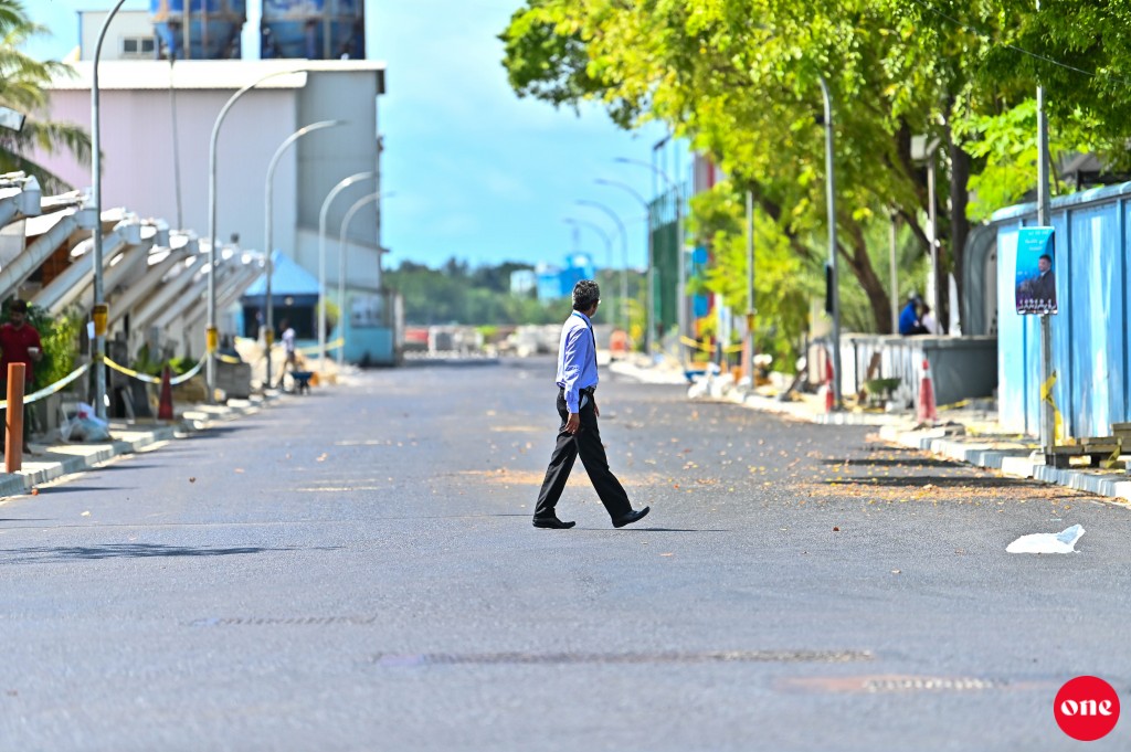 Ameenee Magu opened for public
