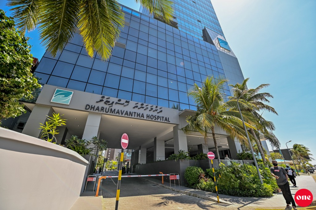 Hiyala wing ge baeh hidhumaiy thah vaguthee gothun Dharumavantha ah badhalu kohfi