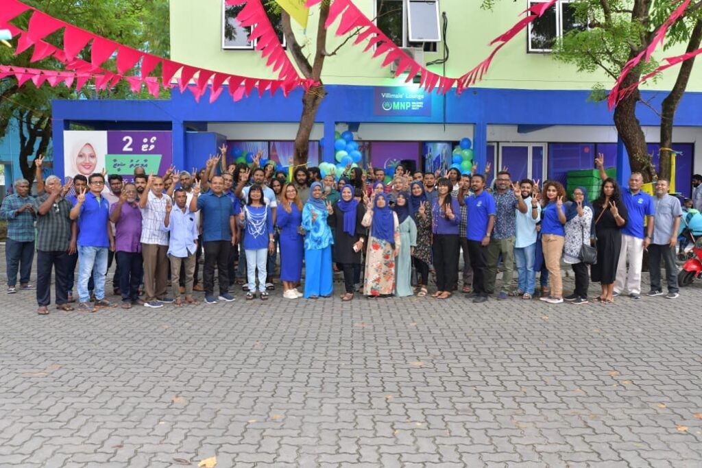 MNP ge candidate Sheeza ge campaign ninmaalaifi
