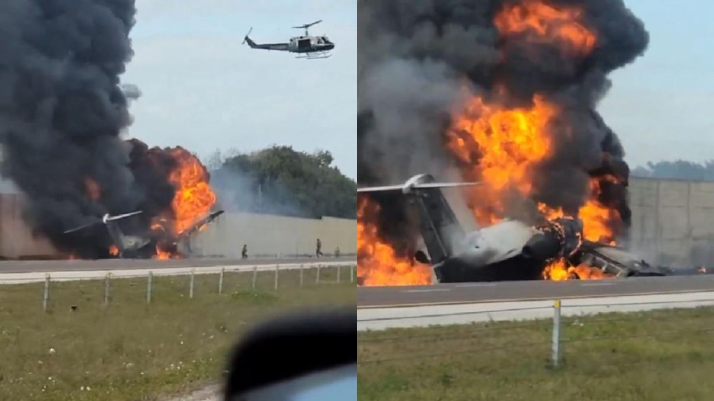 Florida ge highway akah kuda flight eh vehtti dhemeehun maruvehjje