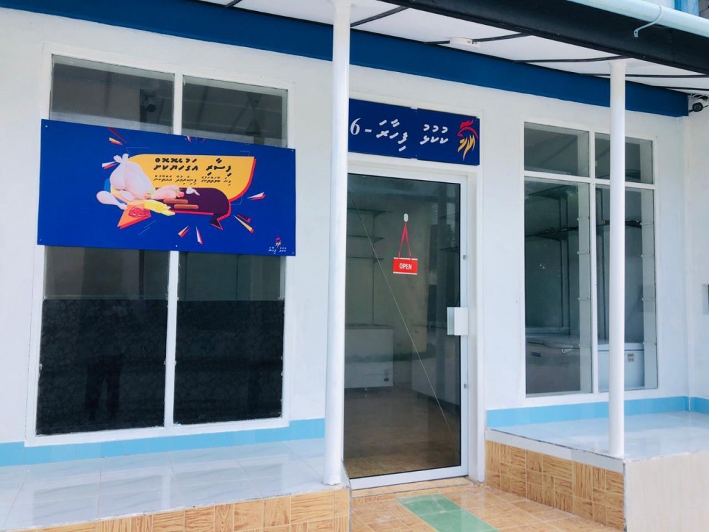 Kukulhu fihaaraige showroom eh Maduvvaree gai hulhuvaifi