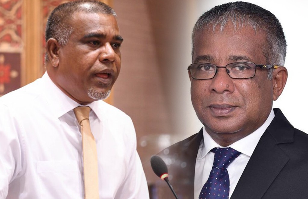 Dhonbileiy dhekkevi hiyaanaathuge vaahaka aa gulhigen eynaa aa dhekolhah dhauvaakuran Akram ninmavaifi