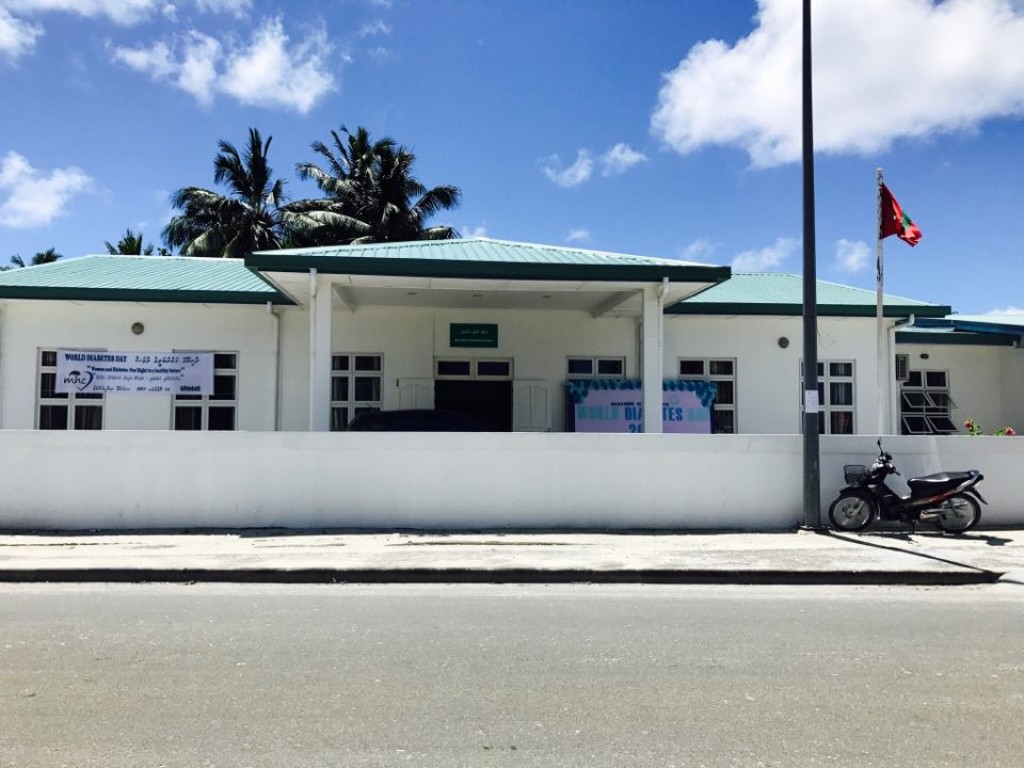 Admit kuri meehaku covid ah positive vumun Maradhoo health center bandhu koffi