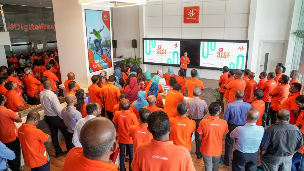 3 vana quarter gai Dhiraagu ah 217 million rufiyaa ge saafu faidhaa eh