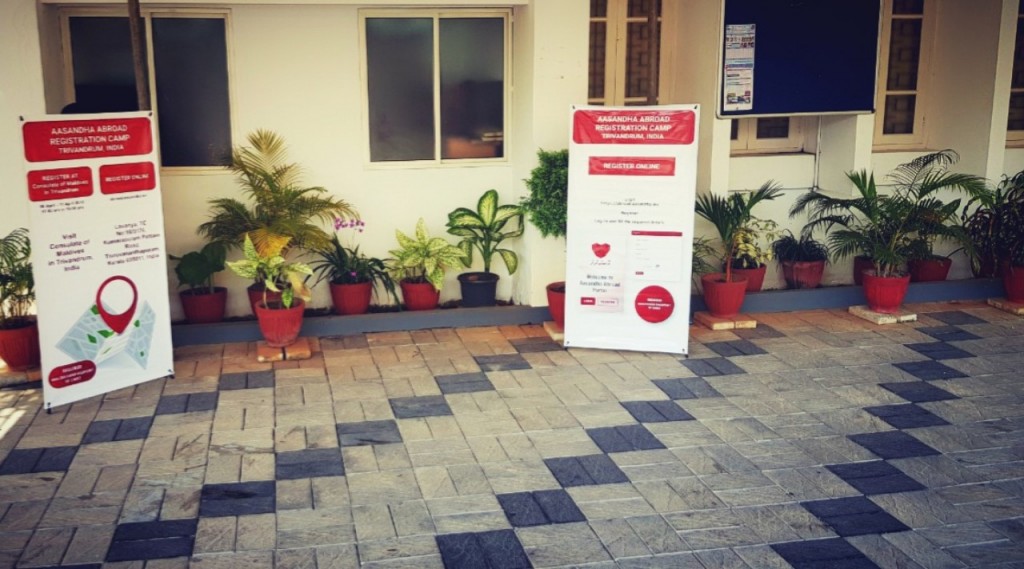 Aasandha registrations for Maldivians living in India begin