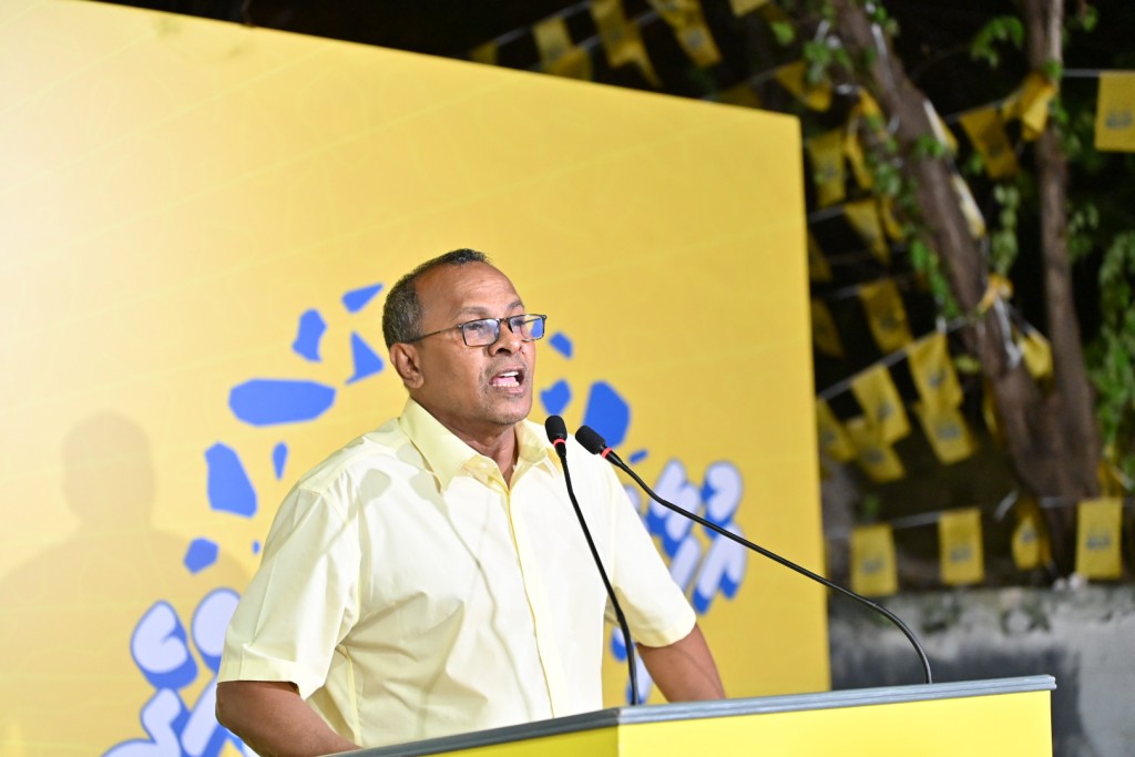 Idhikolhah Falah ge rahdhu: Dhogu hadhai, biru dhakkaigen libeyne vote eh noannaane!