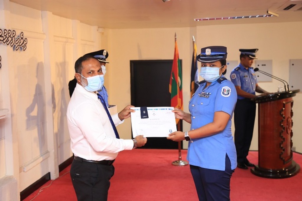Superintendent ge magaamah furathama faharah 3 anhen fuluhun