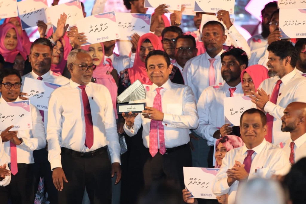 PPM ge riyaasee ticket Raees Yameen aa havaalukohfi