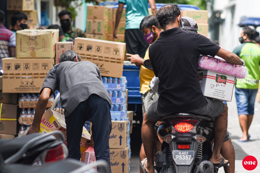 Fitch in Raajjey ge rating dhahkoh, ''CCC +'' dheefi