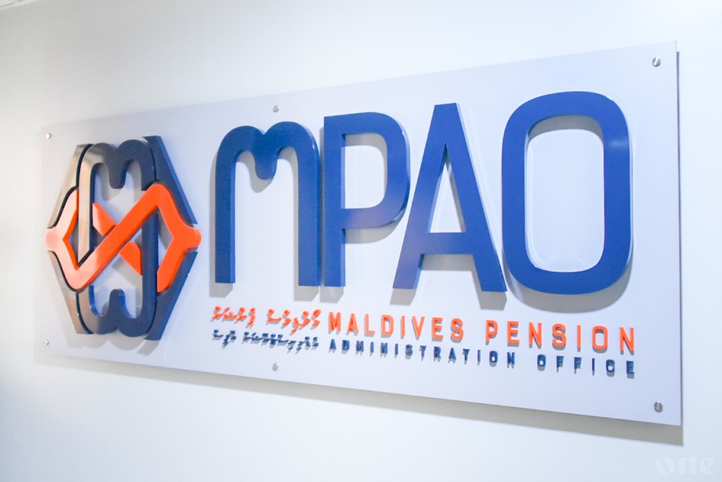 2.4 billion ruffiyage bond in pension fund gai beyru faisaage reserve eh ufedheyne: Pension Office