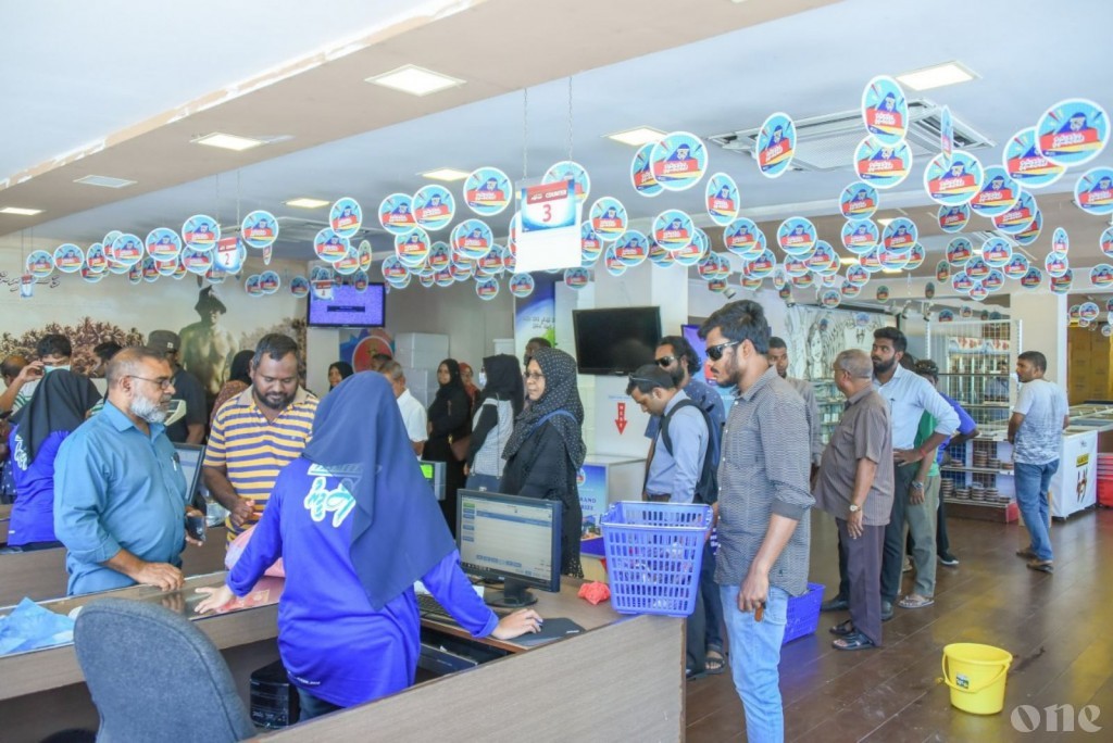 MIFCO changes business hours in Male’ and Hulhumale’