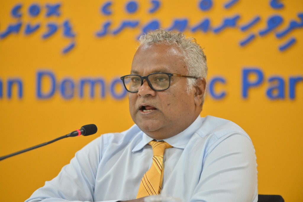 ''laamarukazee gulhun'' ge namugai MDP in badhdhaluvunthakeh fashanee