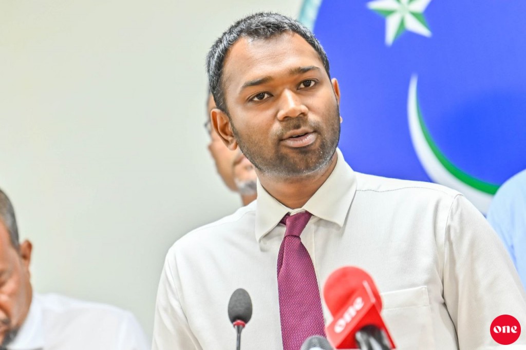 Israel passport manaa kuran gaanoonu islaahu kurumaa medhu maadhamaa bahus fashanee