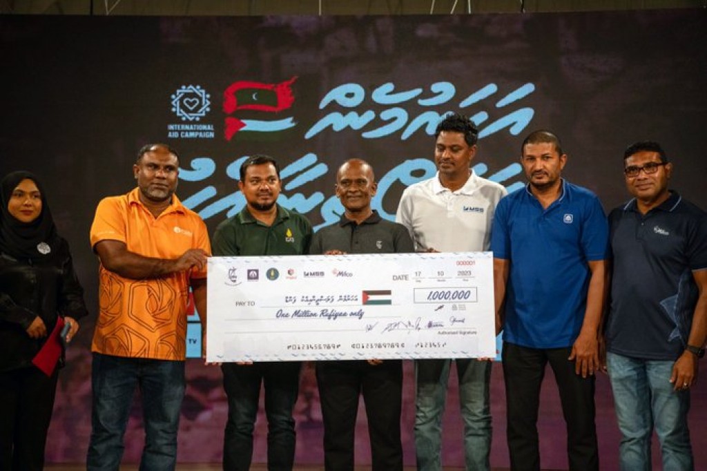 Palestine ah ehee vumah STO group in 1 million rufiyaa