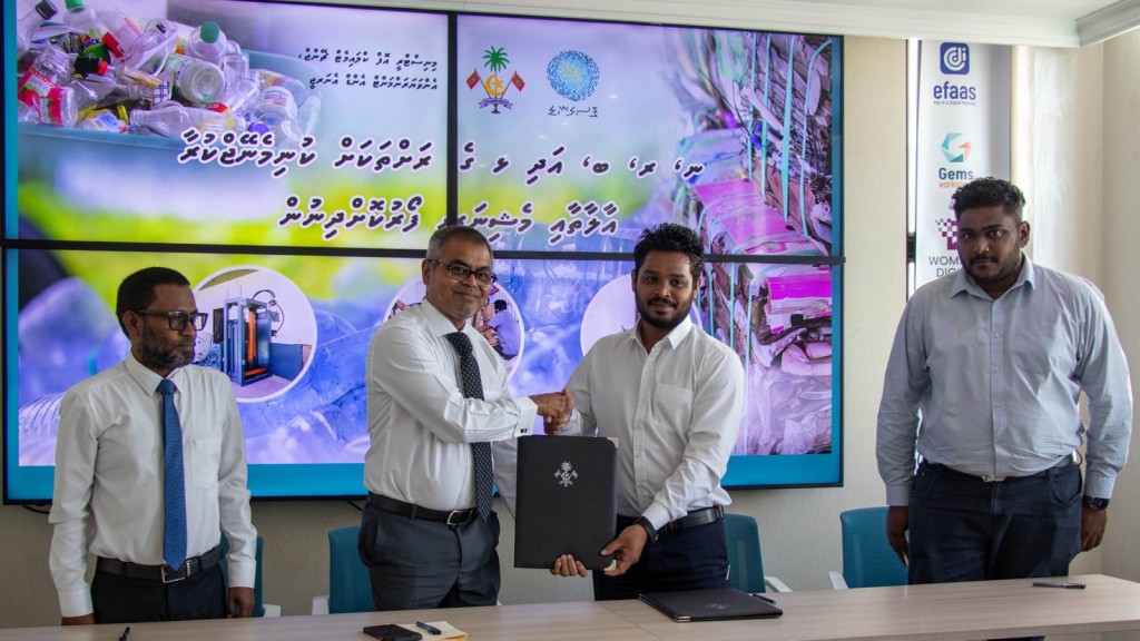45 rashakah kuni manage kuraa saamaanu foarukohdhenee