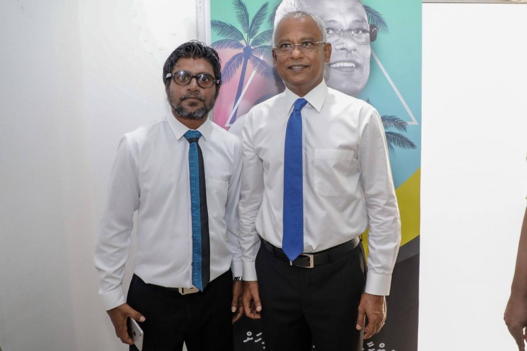 Broadcom ah Raajje TV ge Fazeen ayyankuran Majleehun faaskoffi