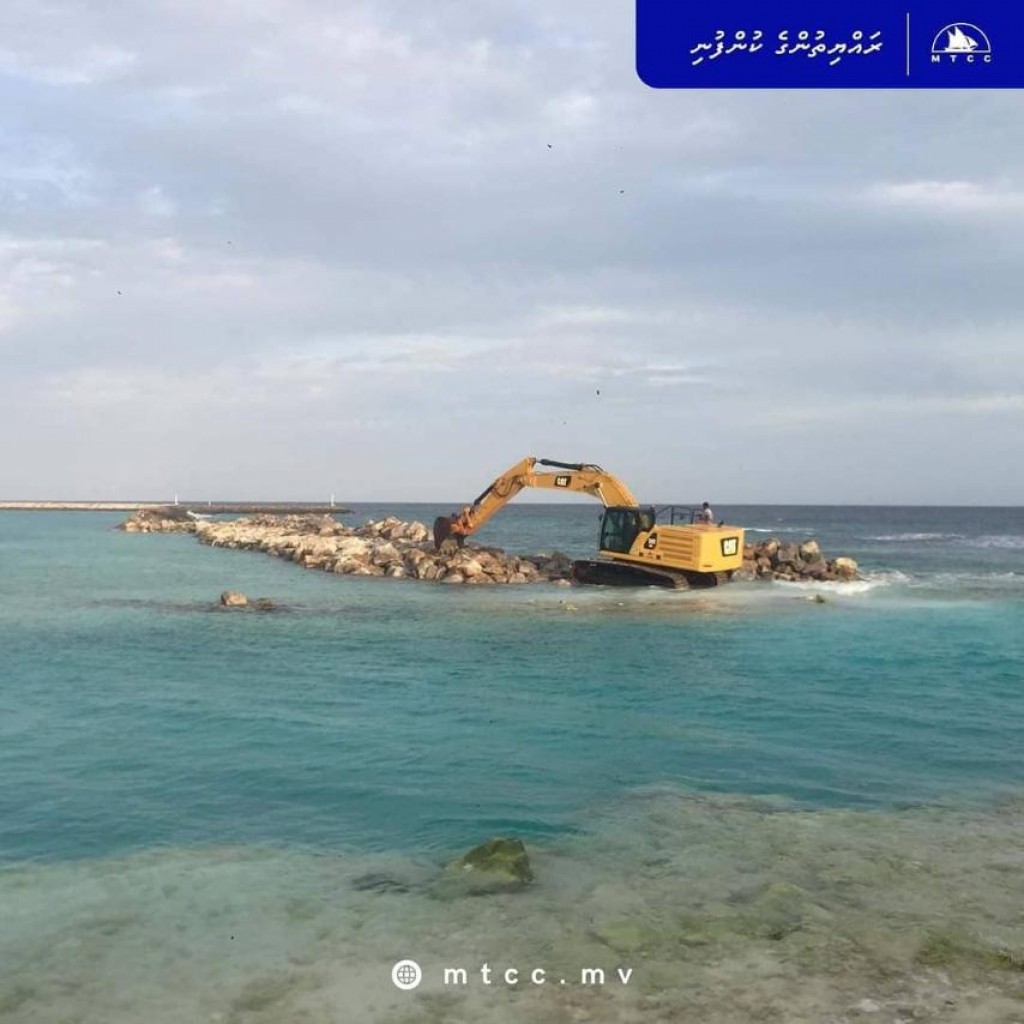 Ihavandhoo ban'dharu tharahgee kurumuge mashroouge 24 percent massaikaiy nimijje