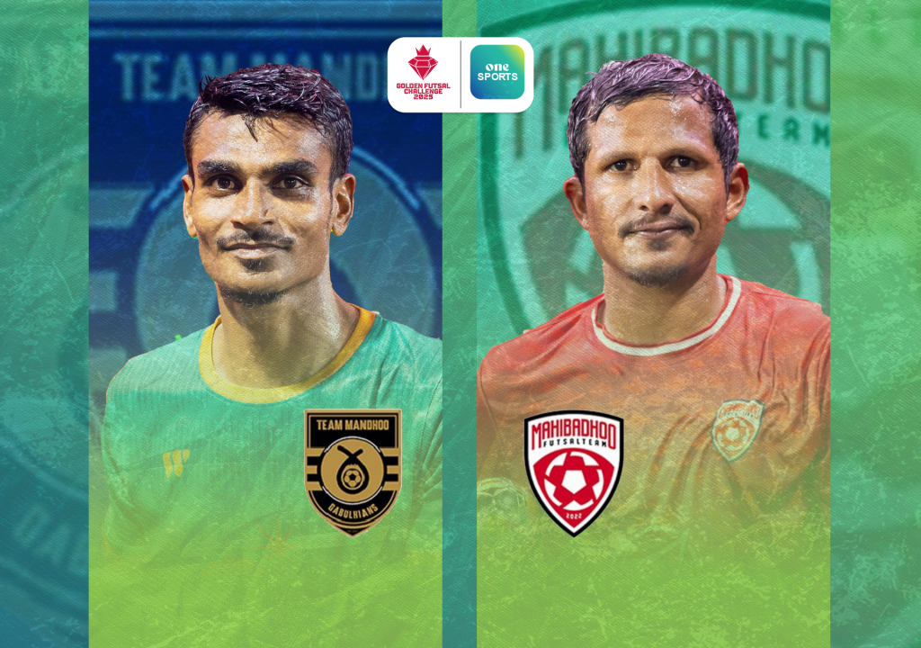 Mahibadhoo ah atoll thashi haassa, Mandhoo nukunnaanee badhalu hifan!